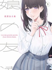 电王假面骑士剧场版 异魔神合影剧照